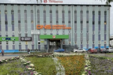 В Кемерове на продажу выставлен ТЦ за 75 миллионов рублей