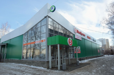 В Барнауле открылся торгово-офисный центр